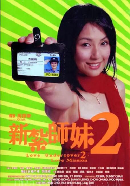 国产精品女主播一区二区三区